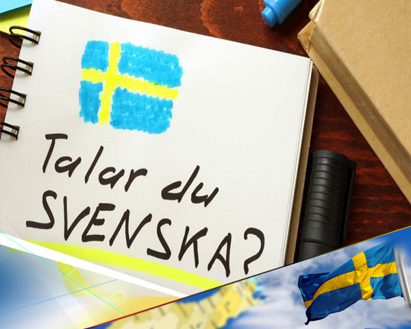 سرمایه گذاری-سوئد