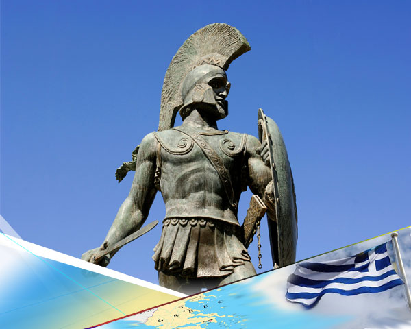 اسپارتا ( ‏Sparta‏ )